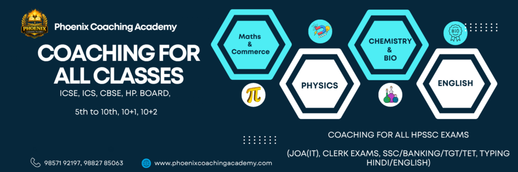 phoneix coaching academy